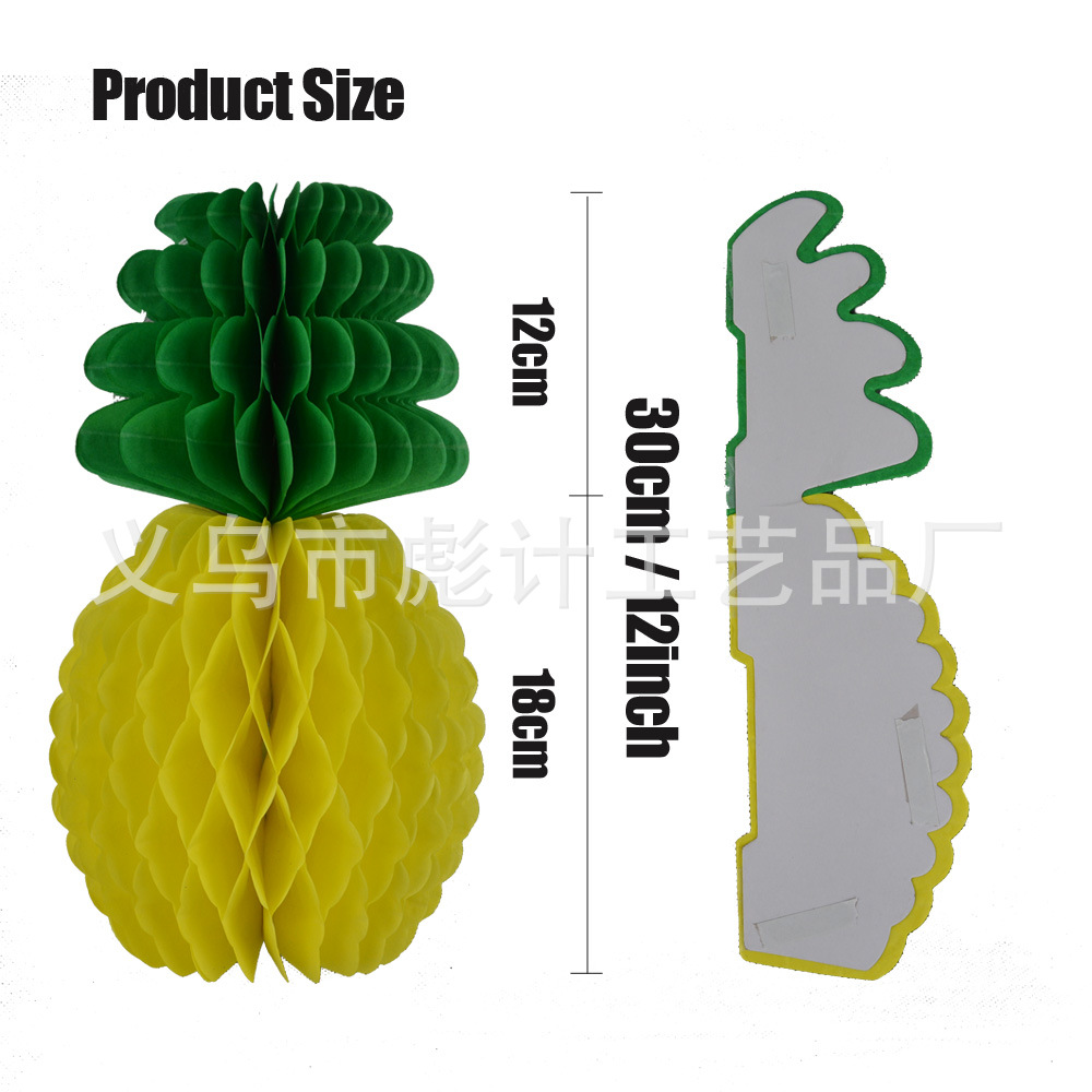 Pineapple Honeycomb Balls Hot-Selling Gold-Stamped Pineapple Pumpkin Honeycomb Hawaiian